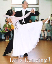 Let's Dancing!