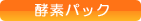 �y�f�p�b�N