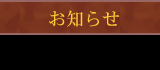 ���m�点