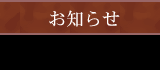 m点